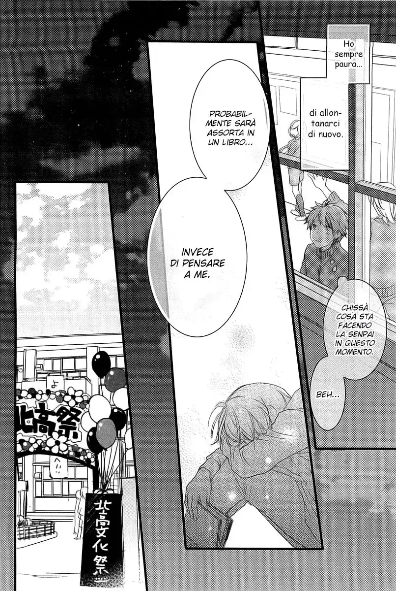 Bokura wa Minna Kawaisou Capitolo 35 page 12