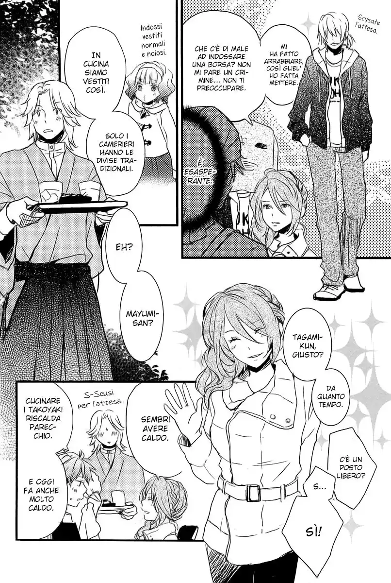 Bokura wa Minna Kawaisou Capitolo 35 page 14