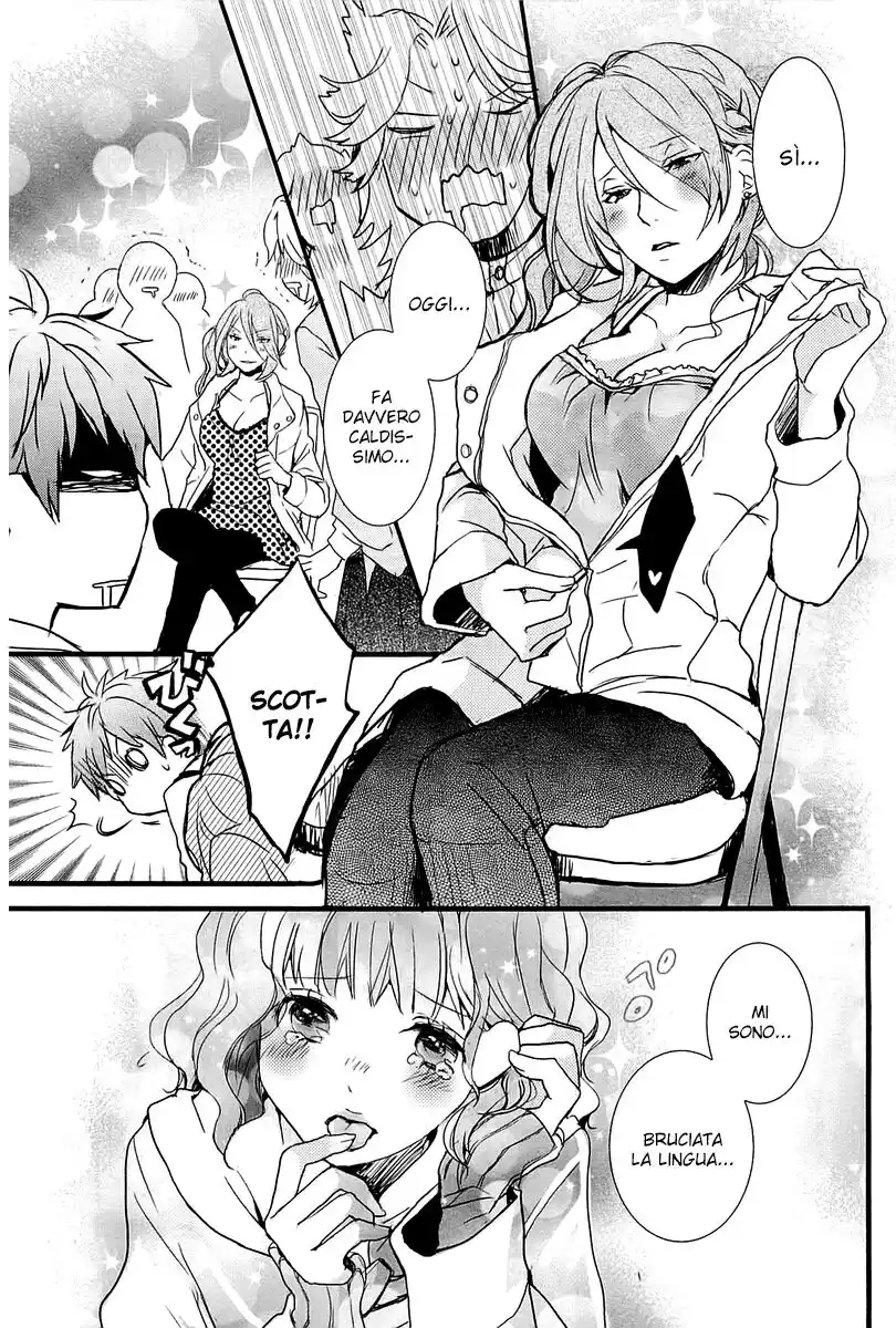 Bokura wa Minna Kawaisou Capitolo 35 page 15