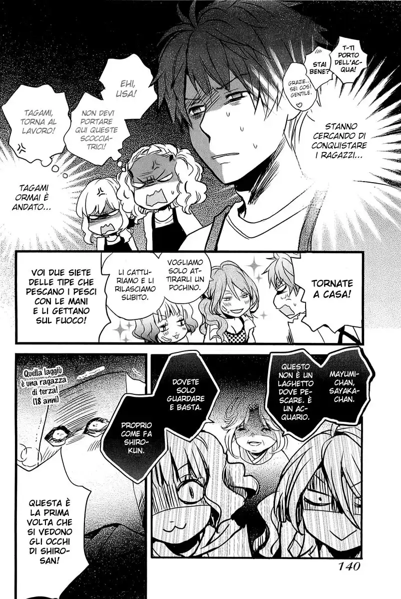 Bokura wa Minna Kawaisou Capitolo 35 page 16