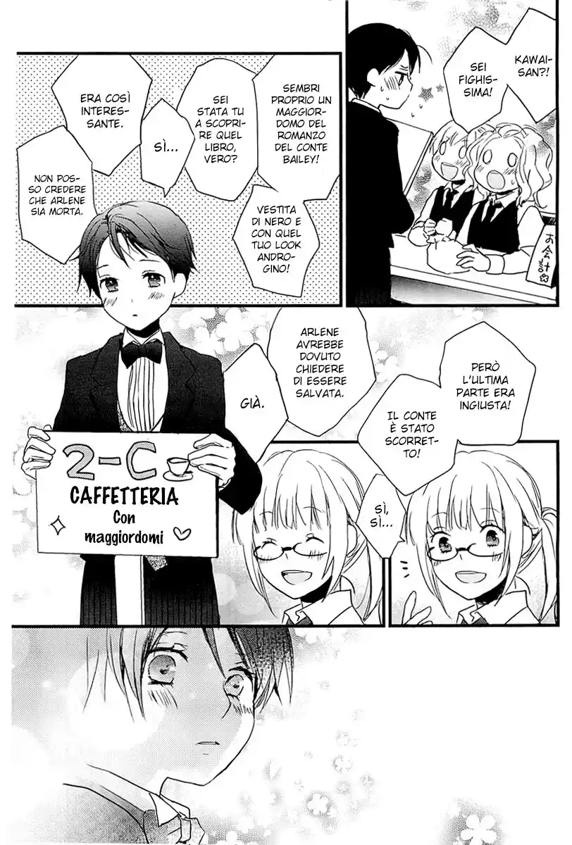 Bokura wa Minna Kawaisou Capitolo 35 page 21