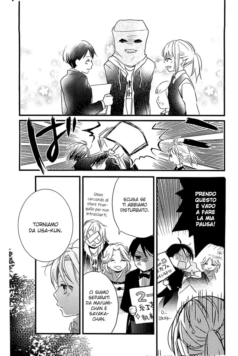 Bokura wa Minna Kawaisou Capitolo 35 page 22