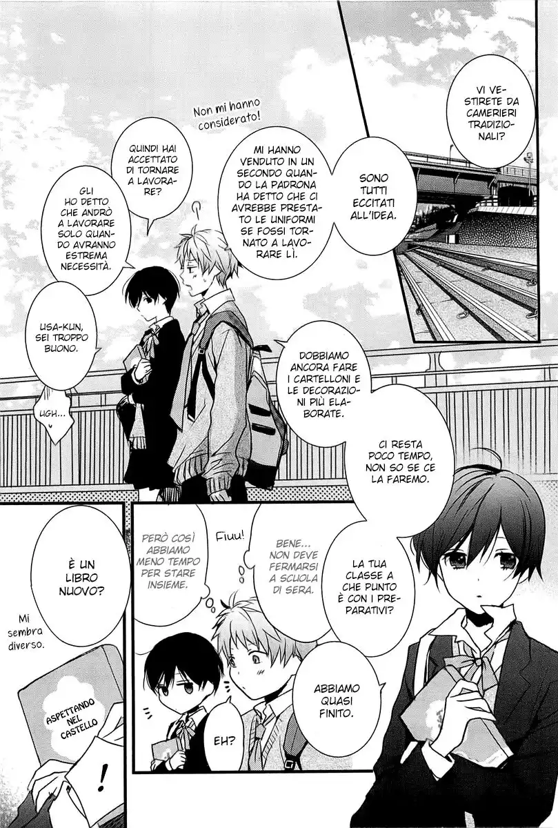 Bokura wa Minna Kawaisou Capitolo 35 page 5