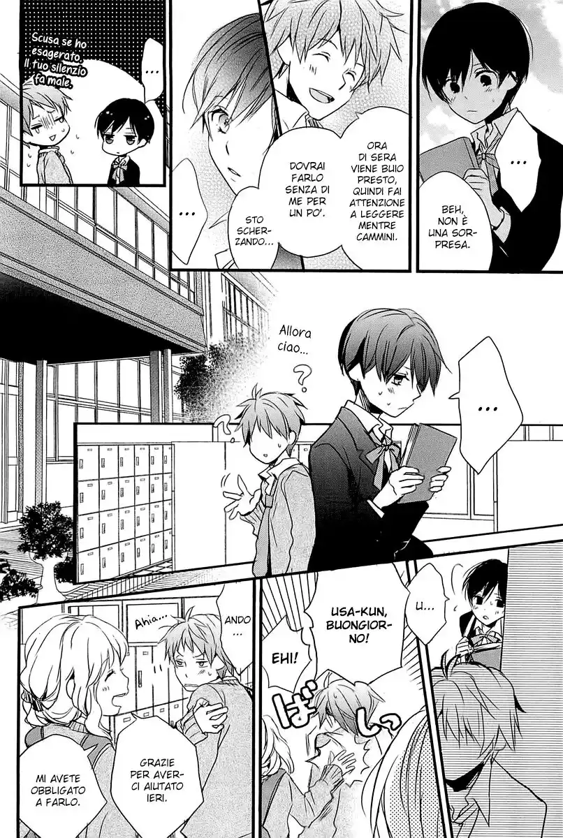 Bokura wa Minna Kawaisou Capitolo 35 page 6