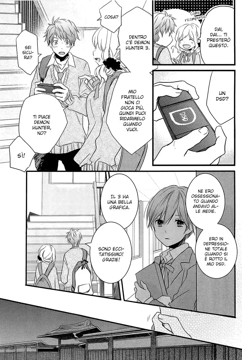 Bokura wa Minna Kawaisou Capitolo 35 page 7