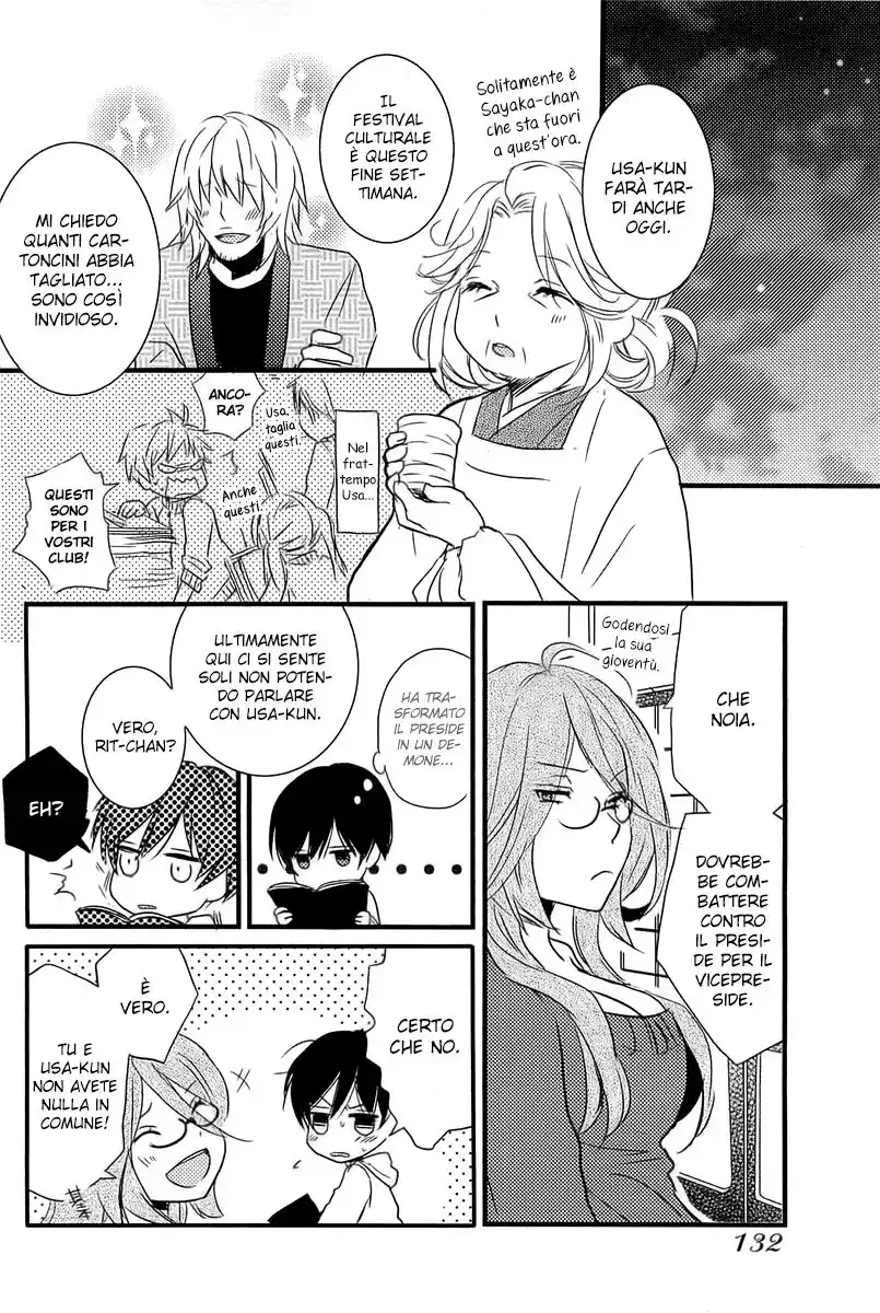 Bokura wa Minna Kawaisou Capitolo 35 page 8