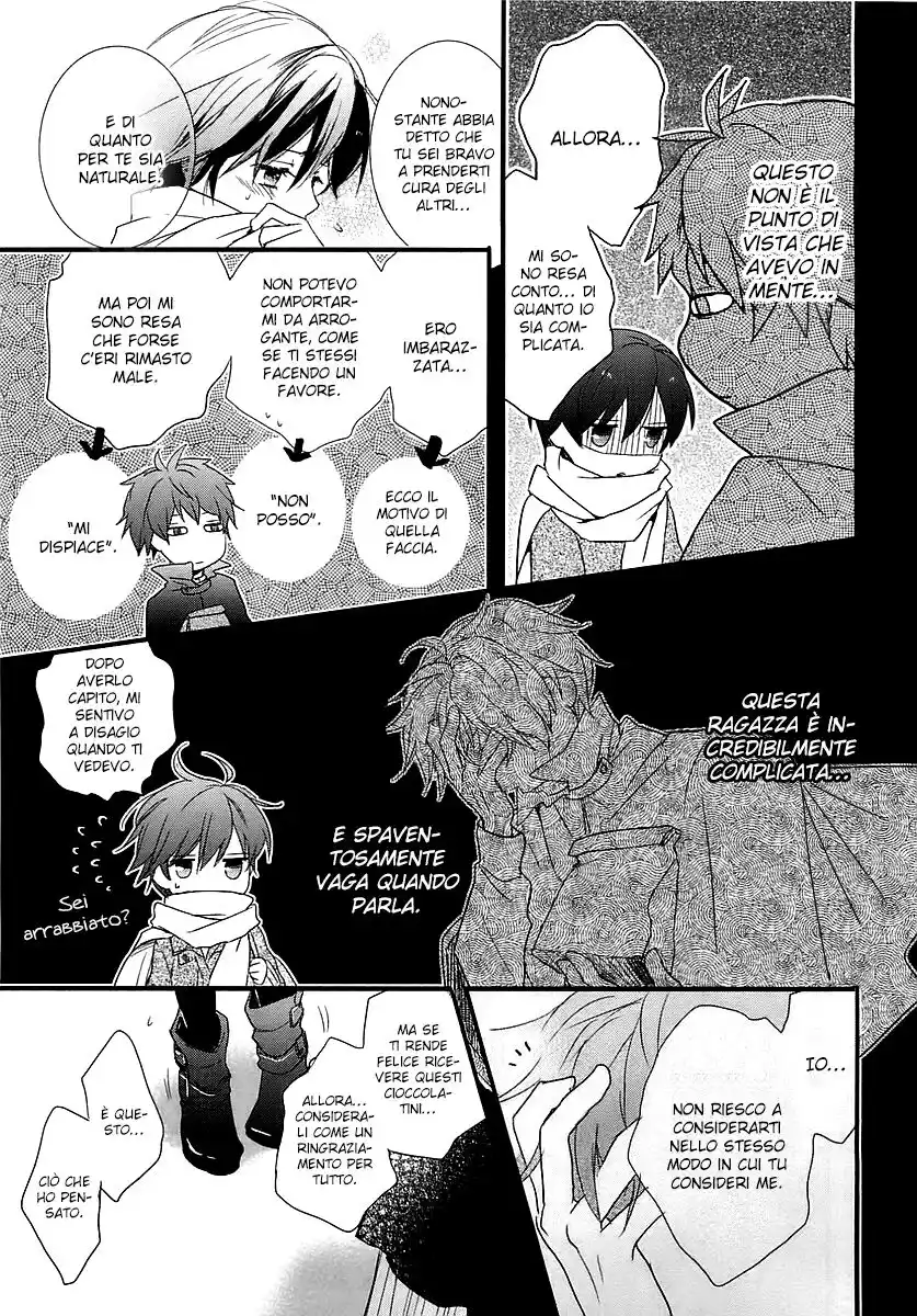 Bokura wa Minna Kawaisou Capitolo 45 page 15