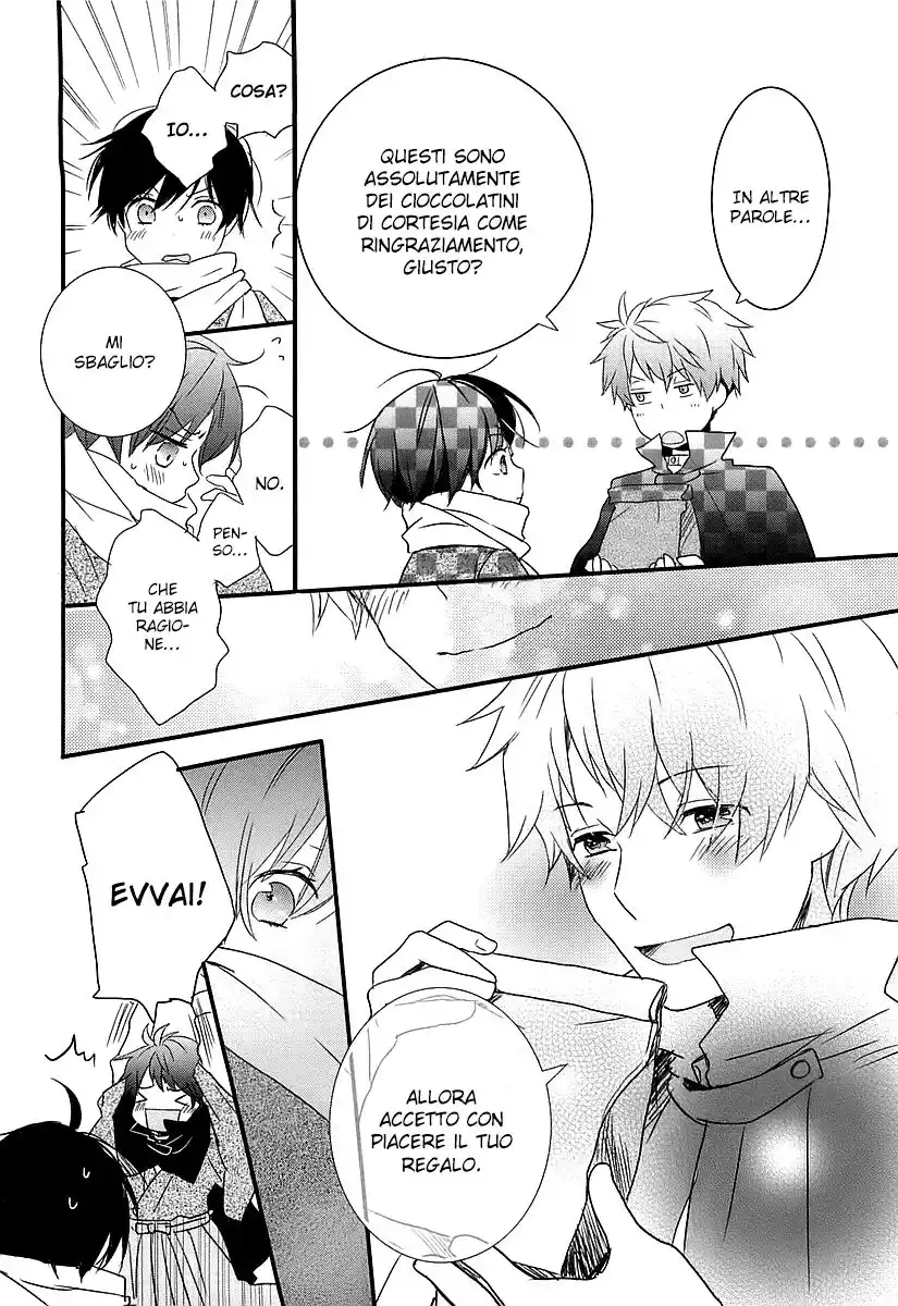 Bokura wa Minna Kawaisou Capitolo 45 page 16