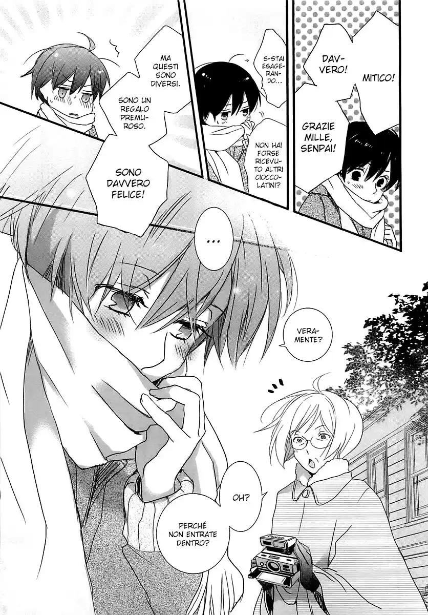 Bokura wa Minna Kawaisou Capitolo 45 page 17