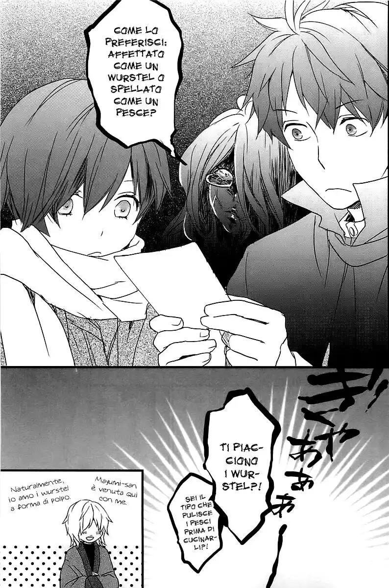 Bokura wa Minna Kawaisou Capitolo 45 page 19