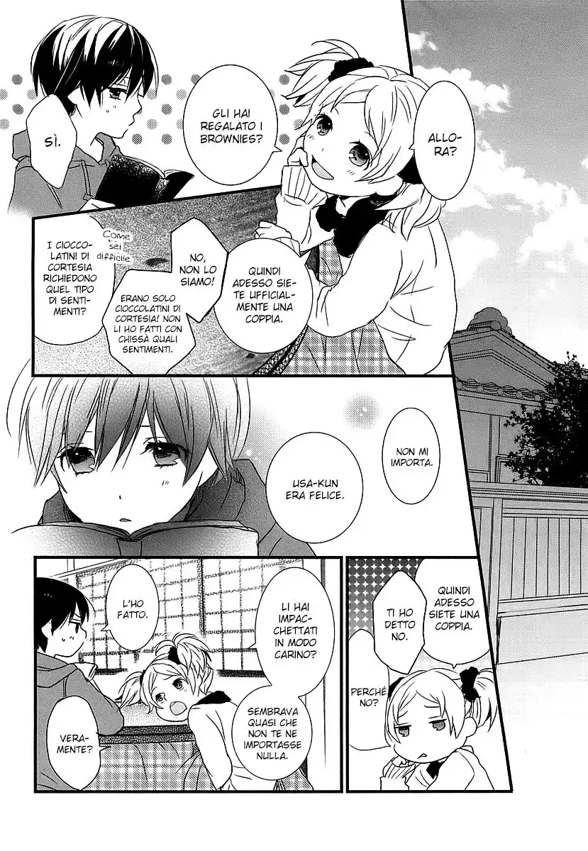 Bokura wa Minna Kawaisou Capitolo 45 page 20