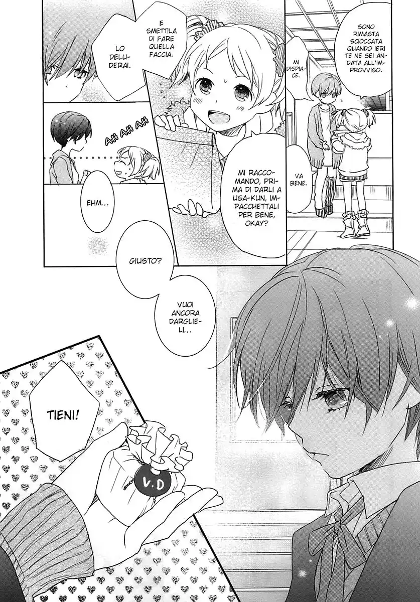 Bokura wa Minna Kawaisou Capitolo 45 page 6