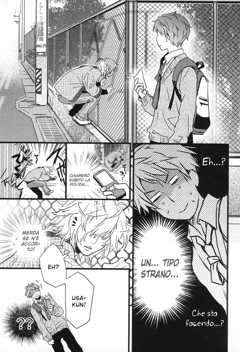 Bokura wa Minna Kawaisou Capitolo 01 page 10