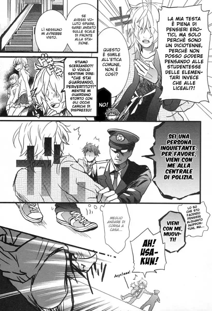 Bokura wa Minna Kawaisou Capitolo 01 page 12