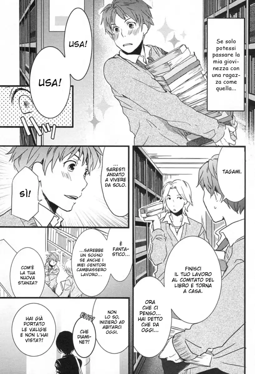 Bokura wa Minna Kawaisou Capitolo 01 page 8