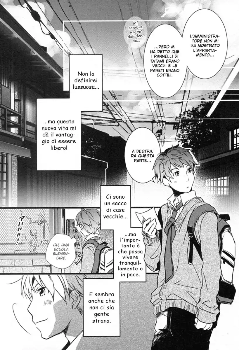 Bokura wa Minna Kawaisou Capitolo 01 page 9