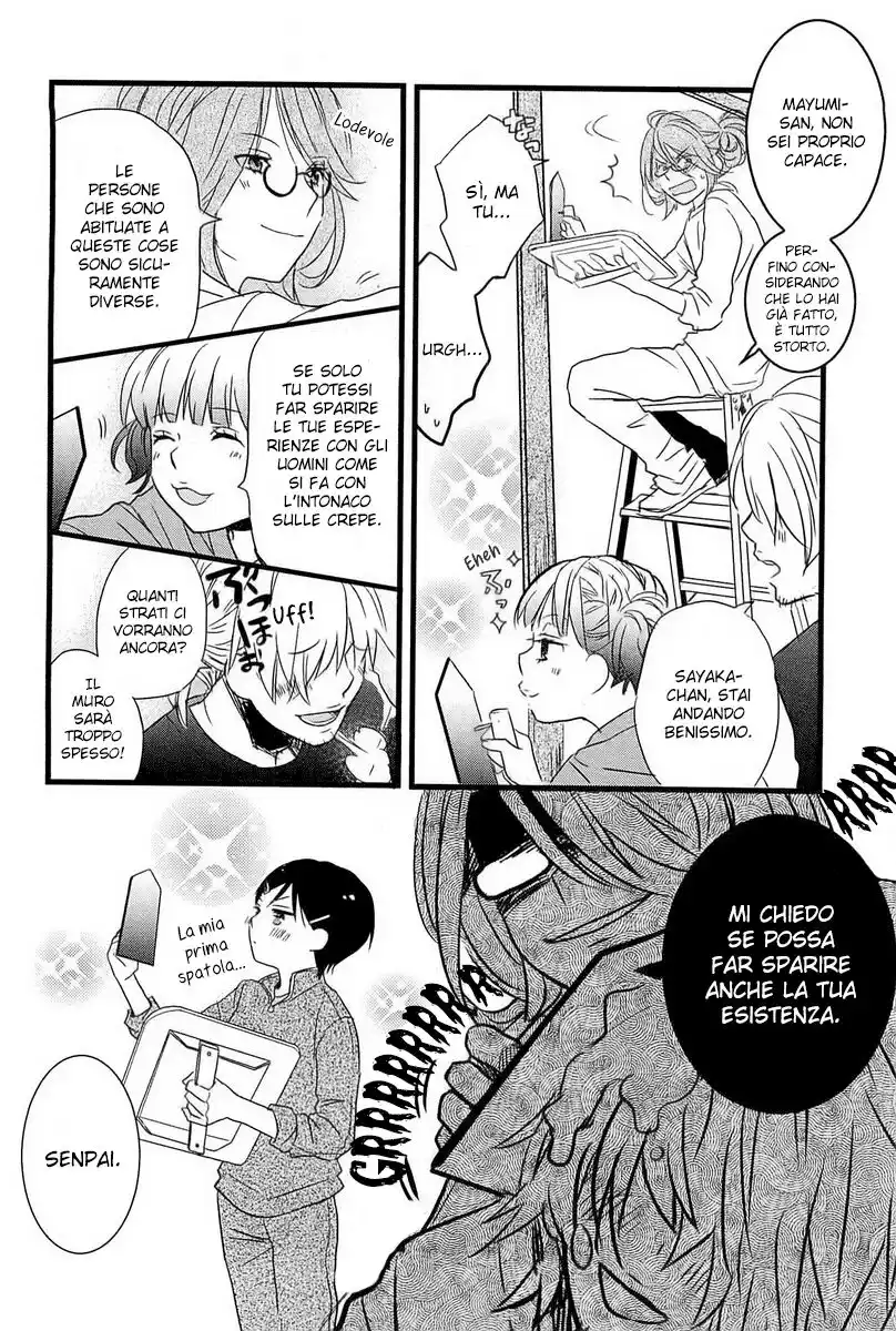 Bokura wa Minna Kawaisou Capitolo 37 page 10