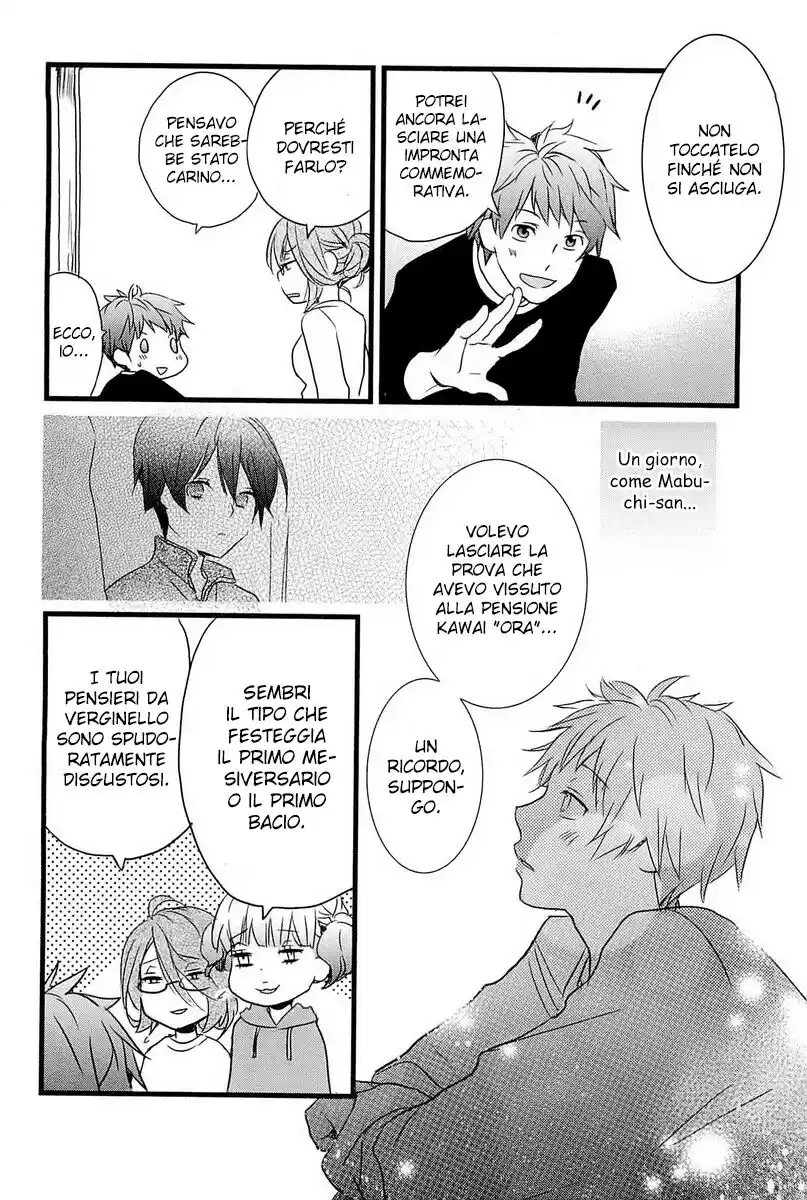 Bokura wa Minna Kawaisou Capitolo 37 page 16