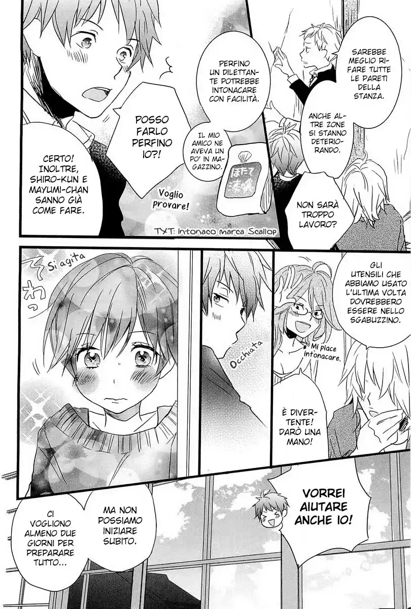 Bokura wa Minna Kawaisou Capitolo 37 page 8