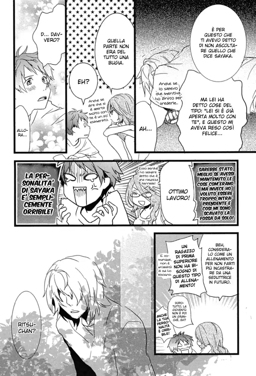 Bokura wa Minna Kawaisou Capitolo 11 page 10