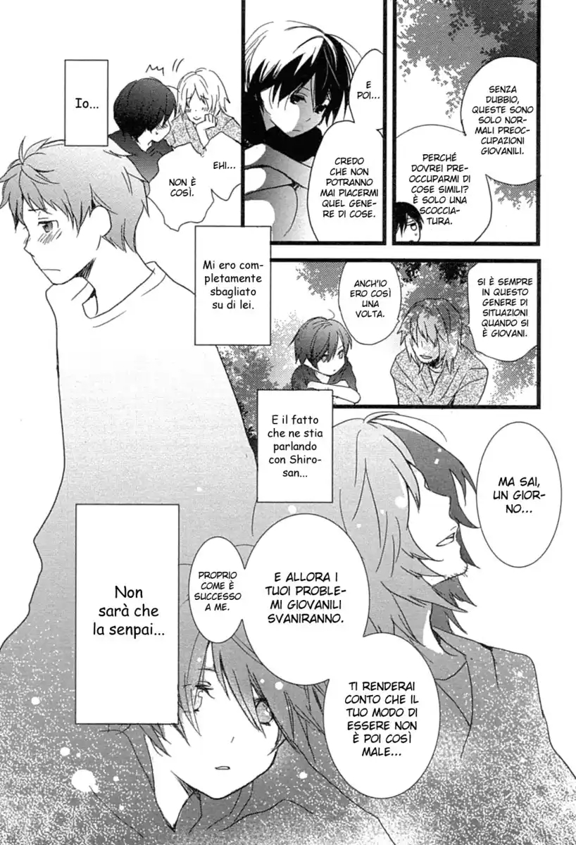 Bokura wa Minna Kawaisou Capitolo 11 page 13