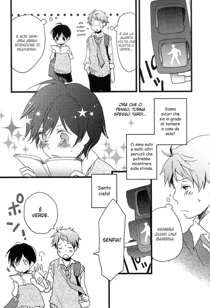 Bokura wa Minna Kawaisou Capitolo 11 page 16