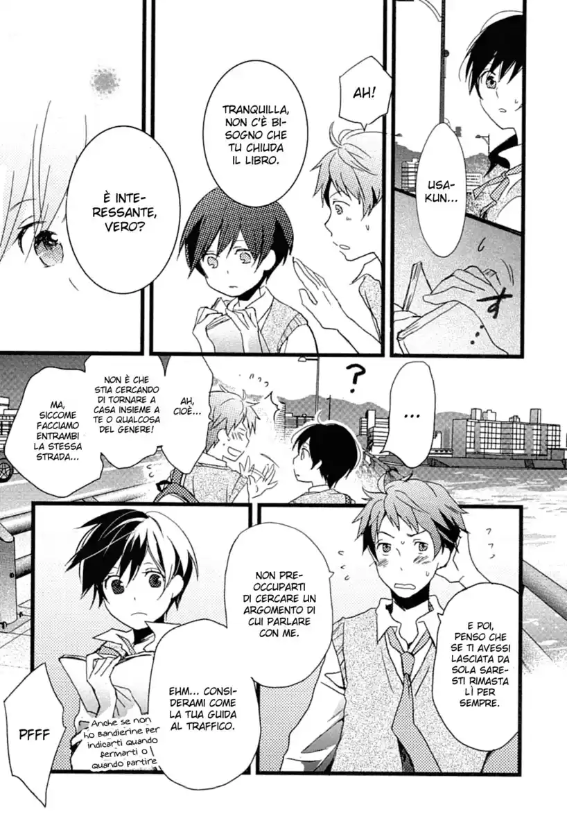 Bokura wa Minna Kawaisou Capitolo 11 page 17