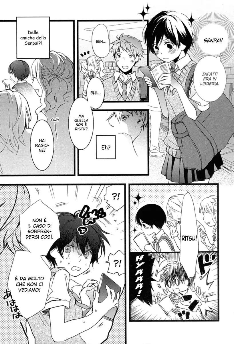 Bokura wa Minna Kawaisou Capitolo 11 page 5