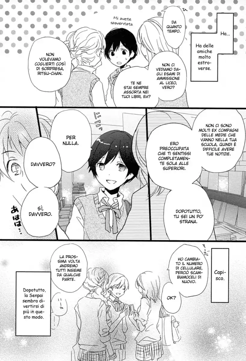 Bokura wa Minna Kawaisou Capitolo 11 page 6