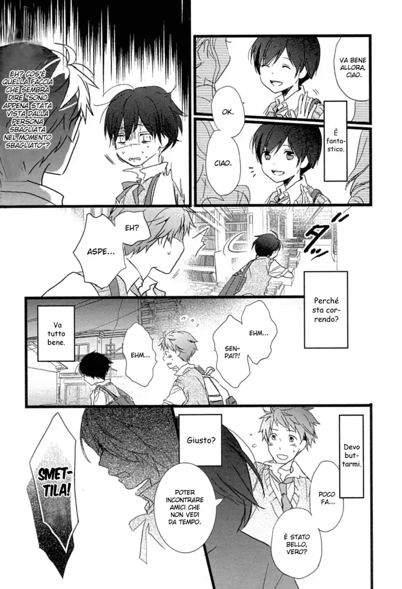 Bokura wa Minna Kawaisou Capitolo 11 page 7