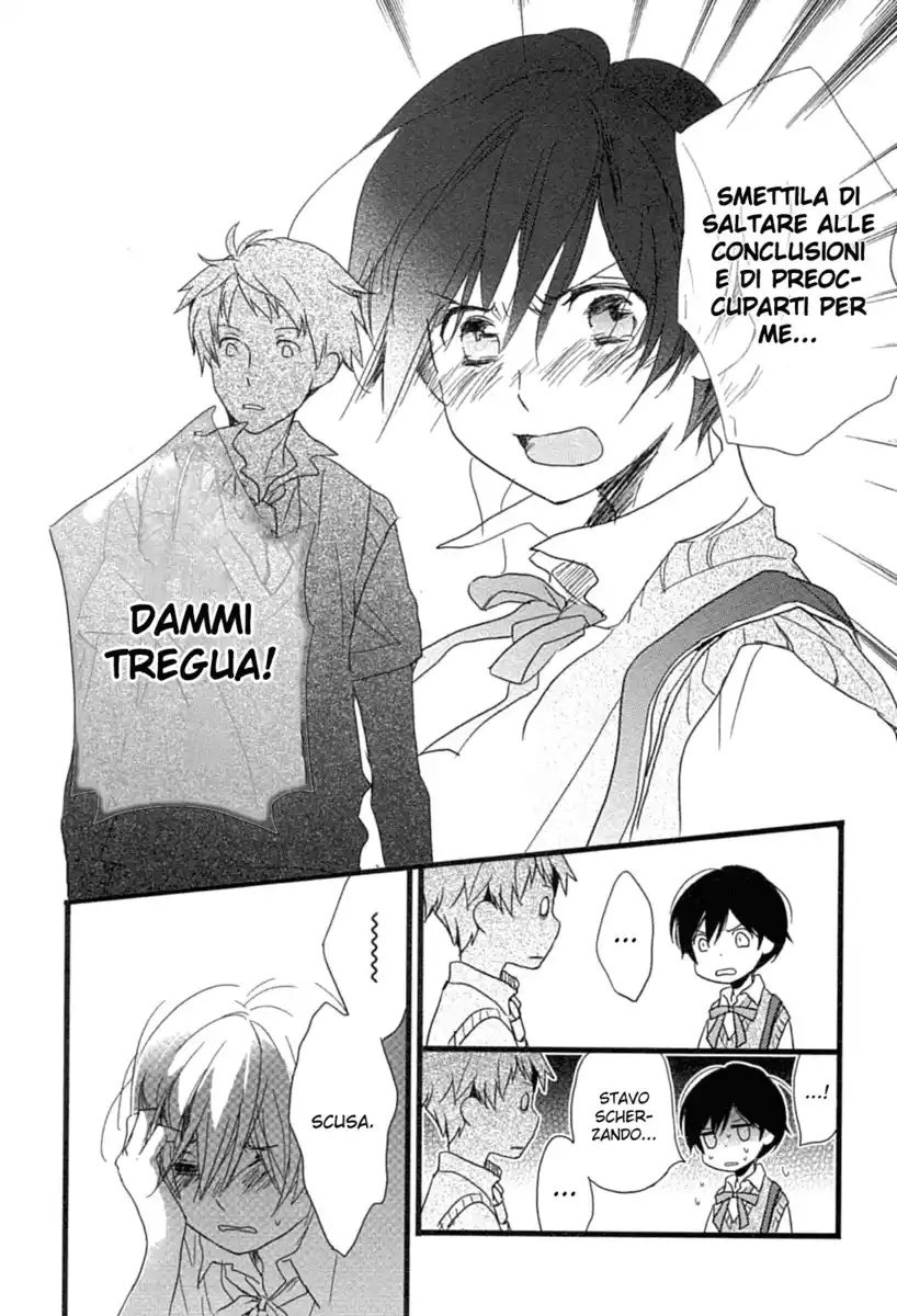 Bokura wa Minna Kawaisou Capitolo 11 page 8