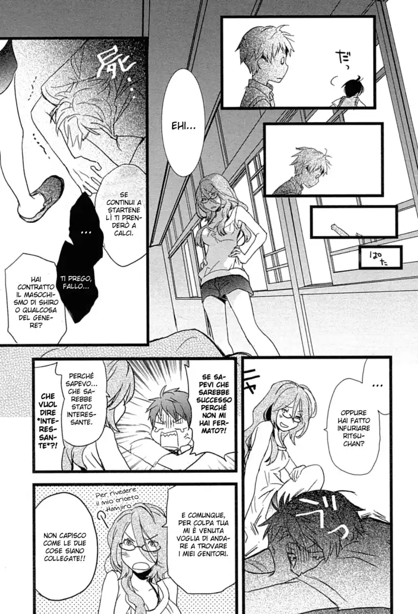 Bokura wa Minna Kawaisou Capitolo 11 page 9