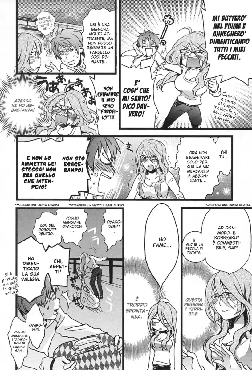 Bokura wa Minna Kawaisou Capitolo 03 page 10