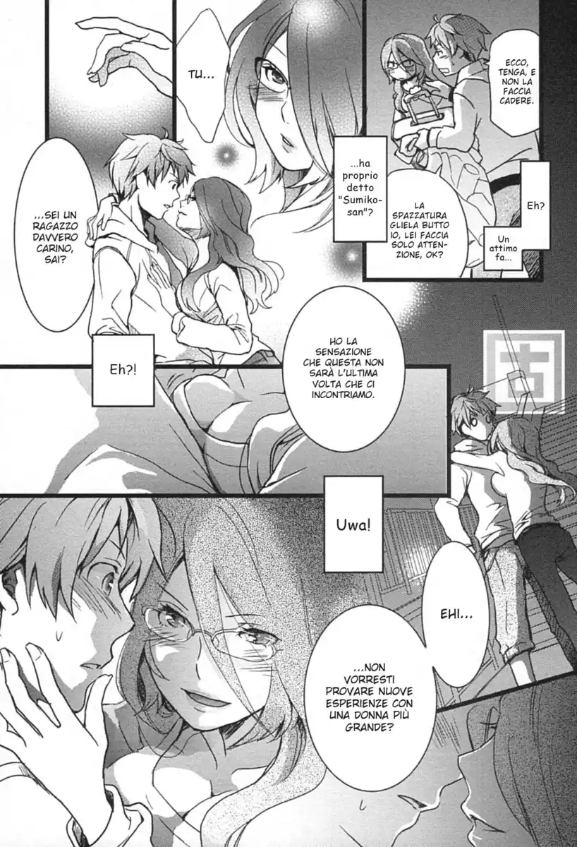 Bokura wa Minna Kawaisou Capitolo 03 page 11