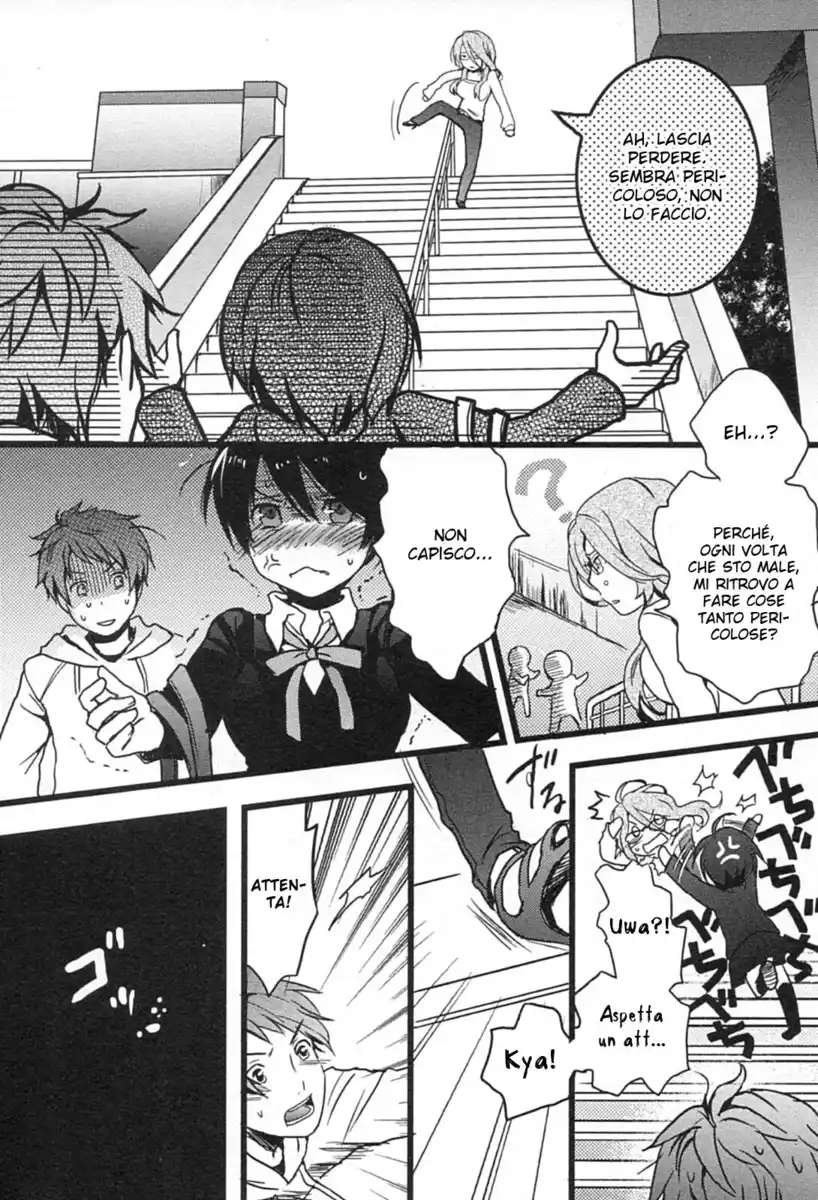 Bokura wa Minna Kawaisou Capitolo 03 page 14