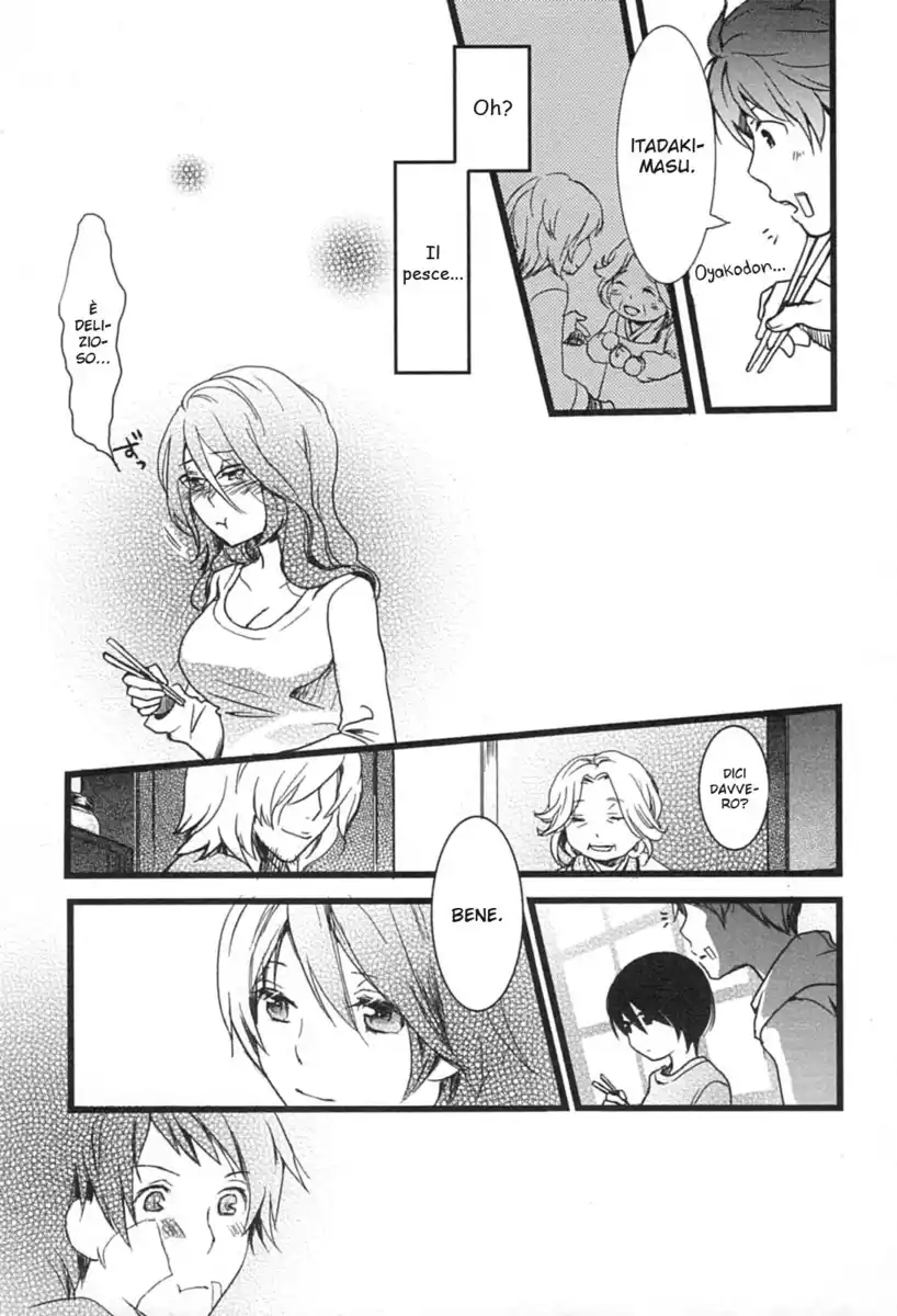 Bokura wa Minna Kawaisou Capitolo 03 page 17