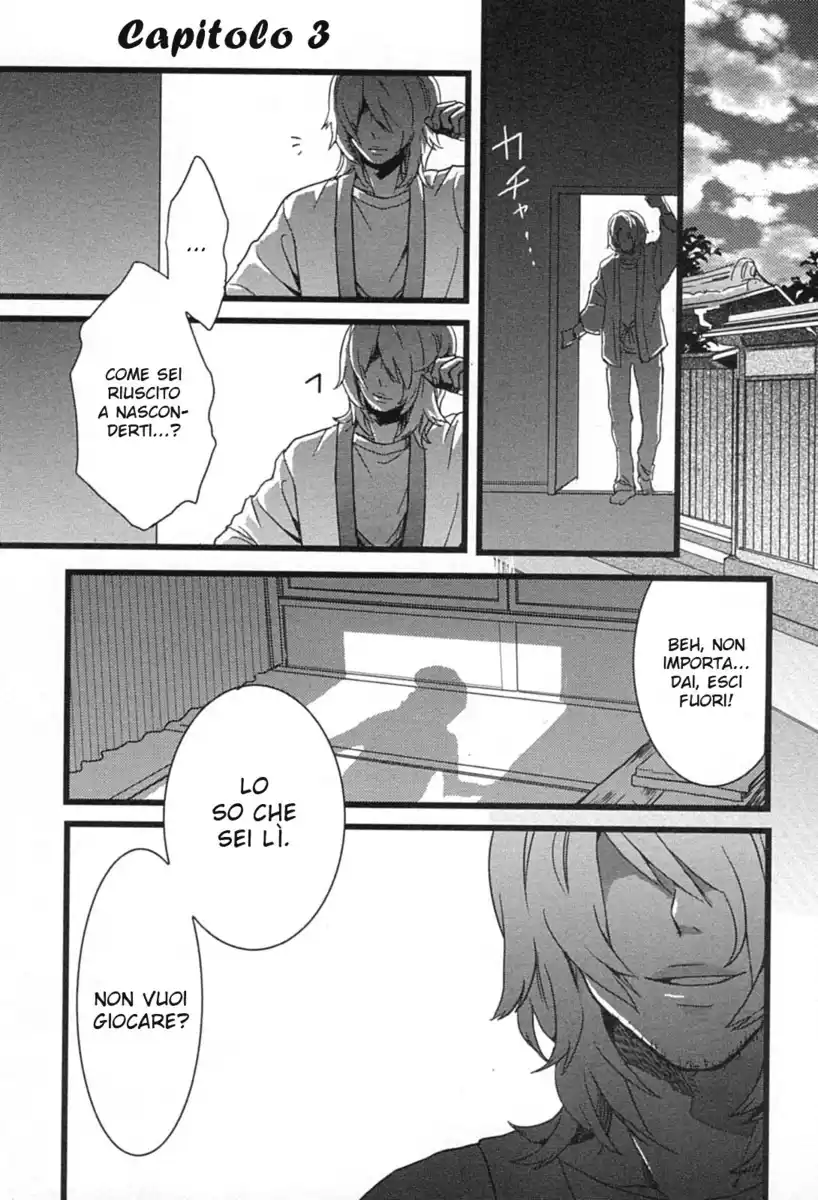 Bokura wa Minna Kawaisou Capitolo 03 page 3