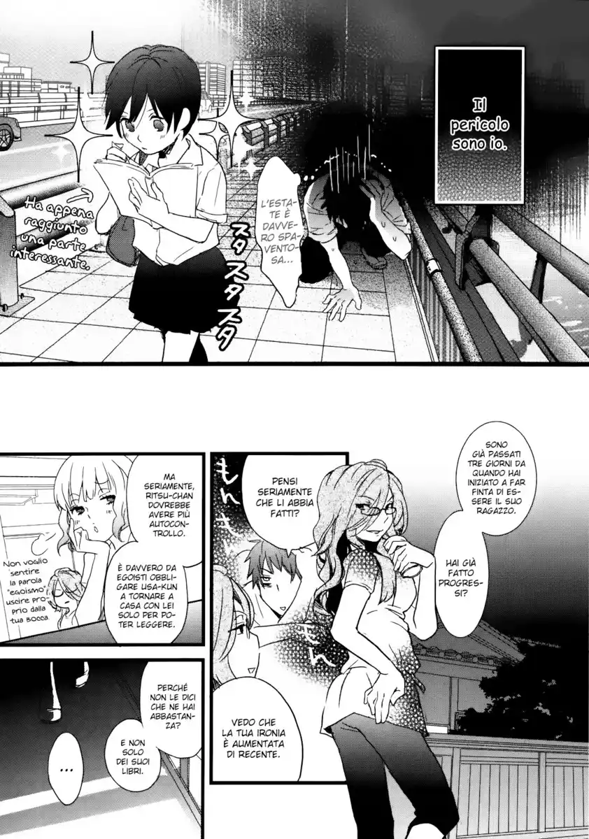 Bokura wa Minna Kawaisou Capitolo 17 page 11