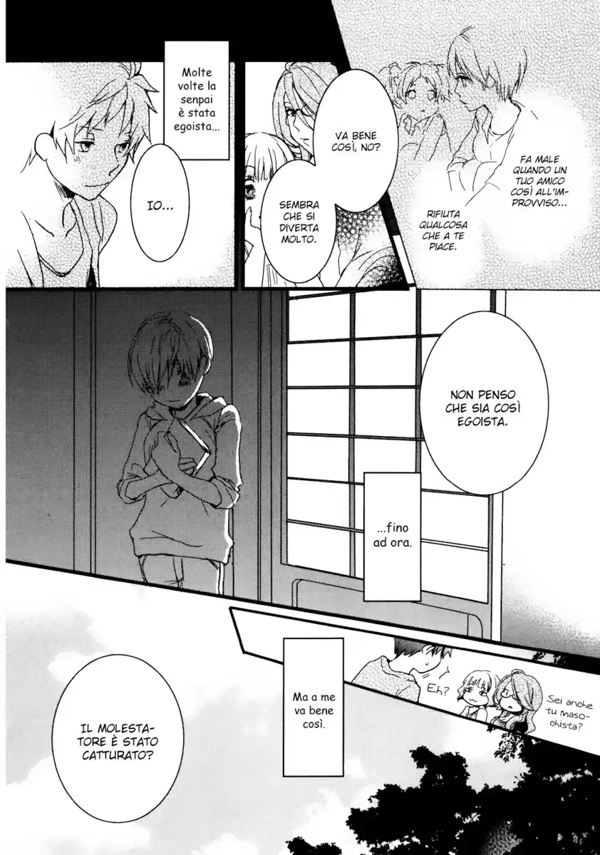 Bokura wa Minna Kawaisou Capitolo 17 page 12