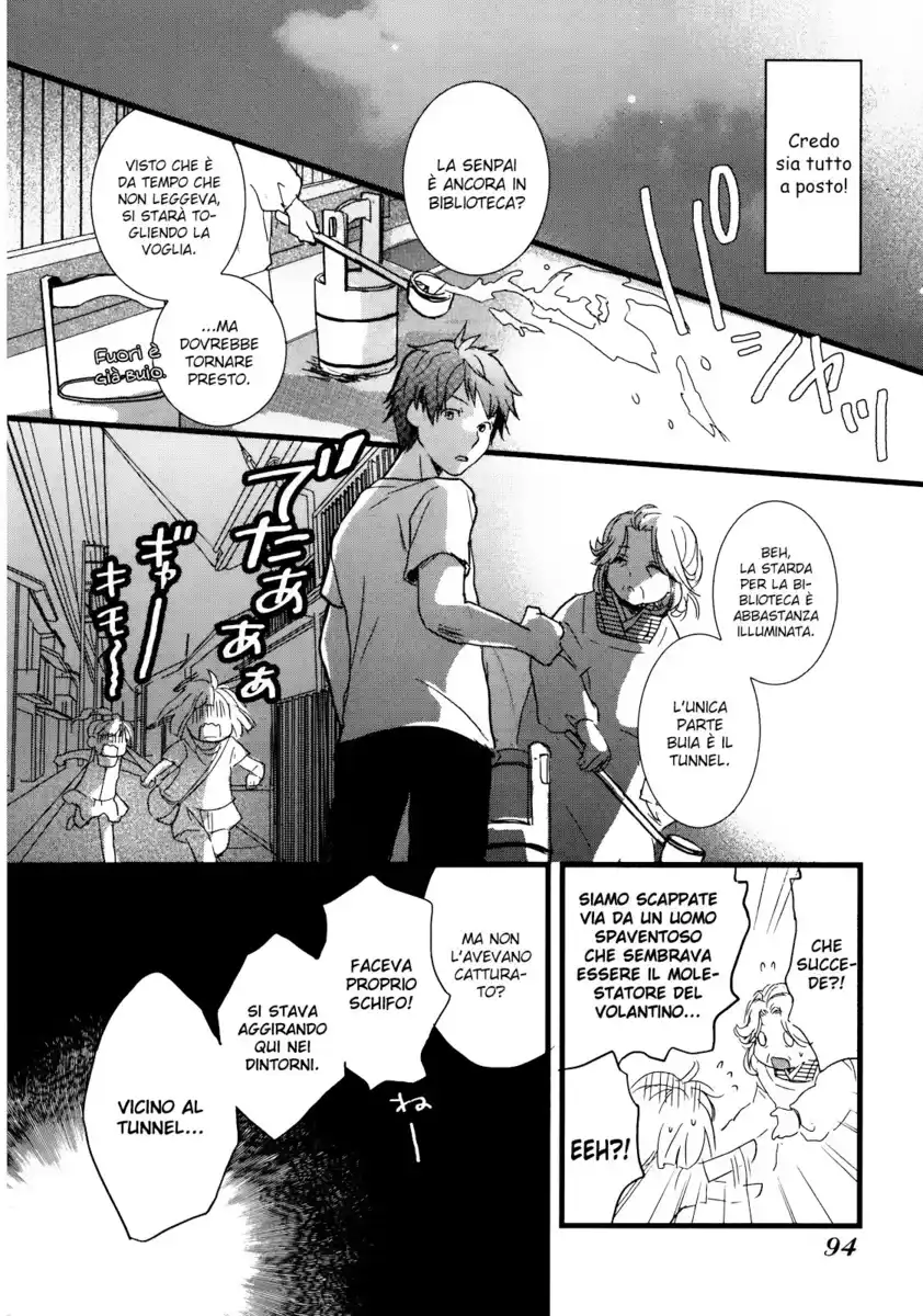 Bokura wa Minna Kawaisou Capitolo 17 page 14