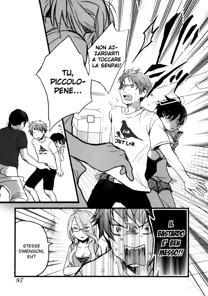 Bokura wa Minna Kawaisou Capitolo 17 page 17