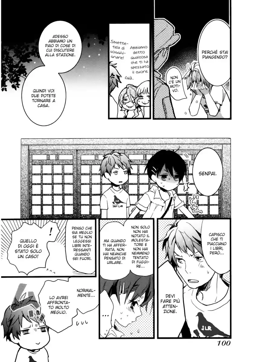 Bokura wa Minna Kawaisou Capitolo 17 page 20