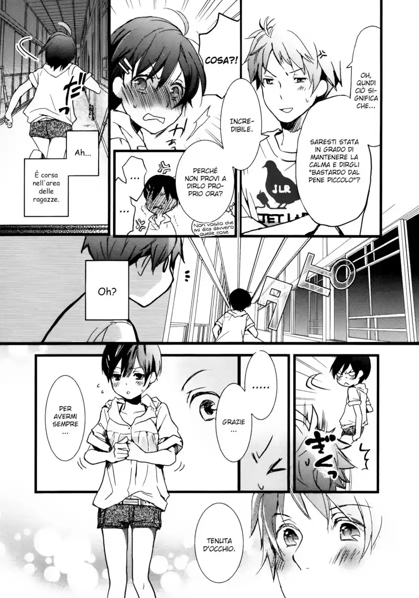 Bokura wa Minna Kawaisou Capitolo 17 page 21