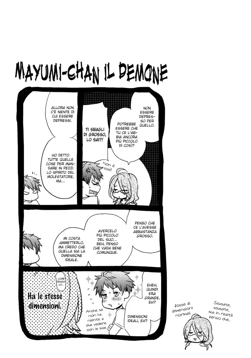 Bokura wa Minna Kawaisou Capitolo 17 page 23