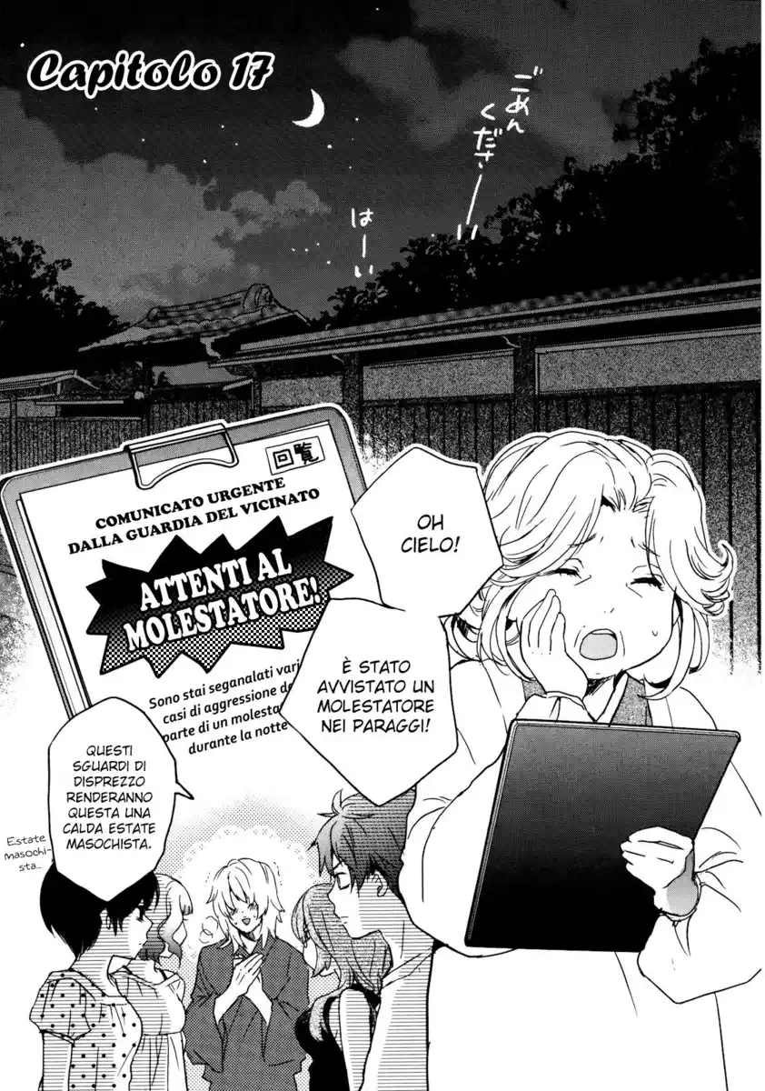 Bokura wa Minna Kawaisou Capitolo 17 page 3