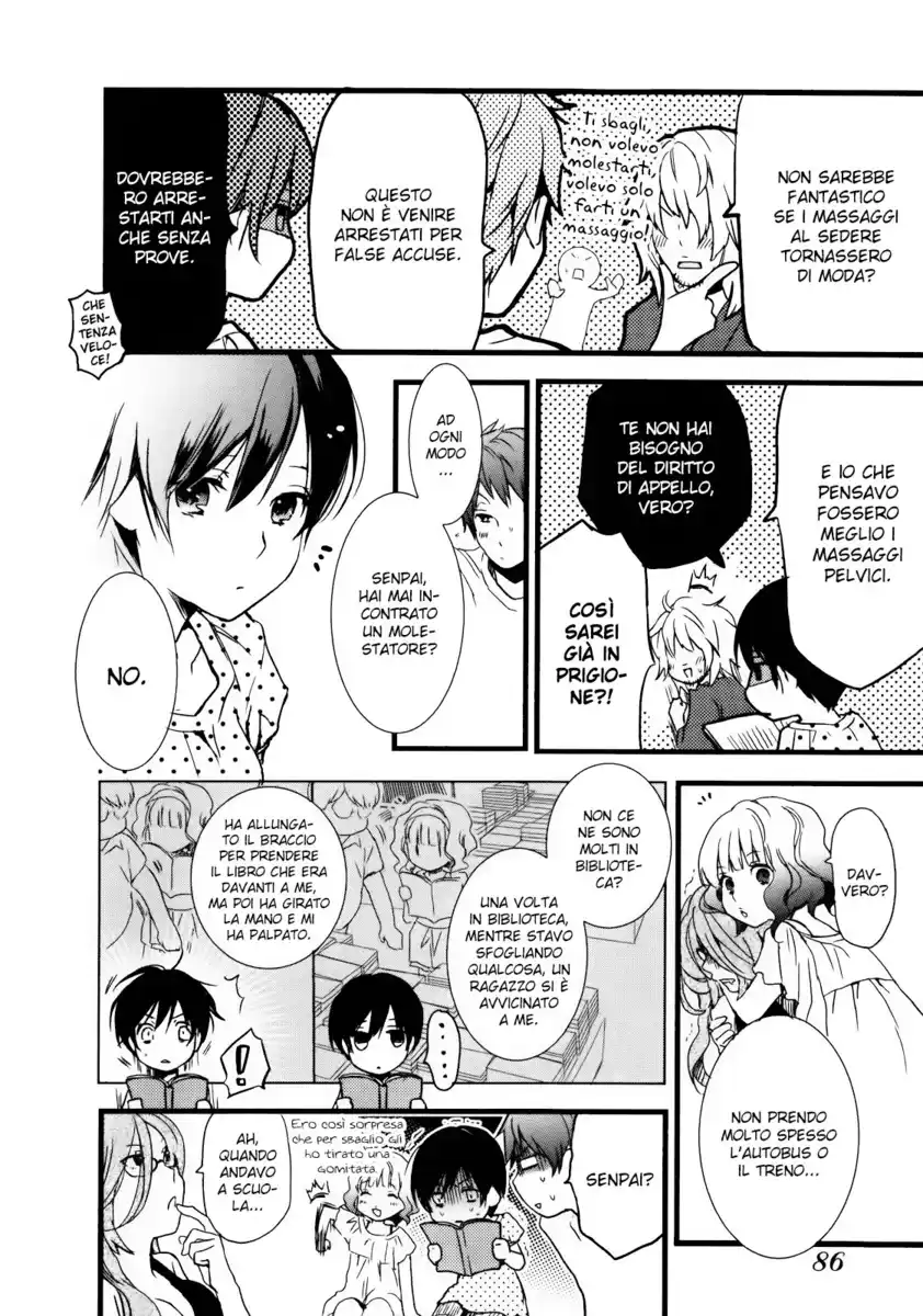 Bokura wa Minna Kawaisou Capitolo 17 page 6