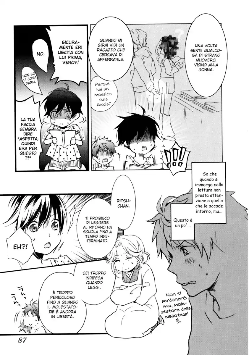 Bokura wa Minna Kawaisou Capitolo 17 page 7