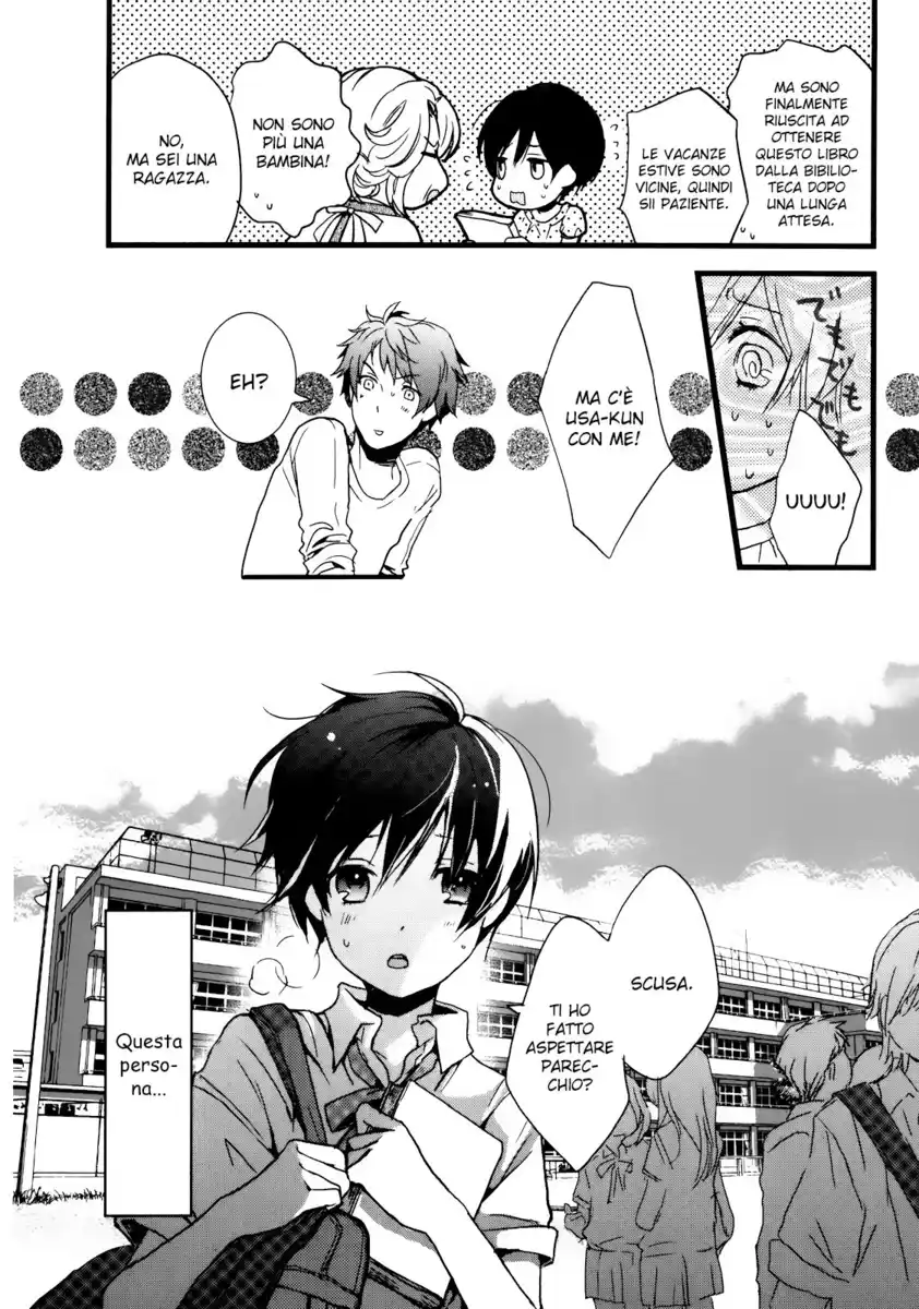 Bokura wa Minna Kawaisou Capitolo 17 page 8