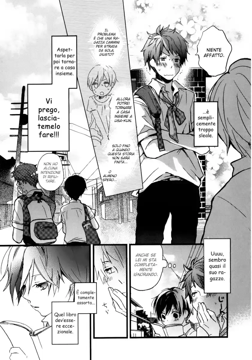 Bokura wa Minna Kawaisou Capitolo 17 page 9