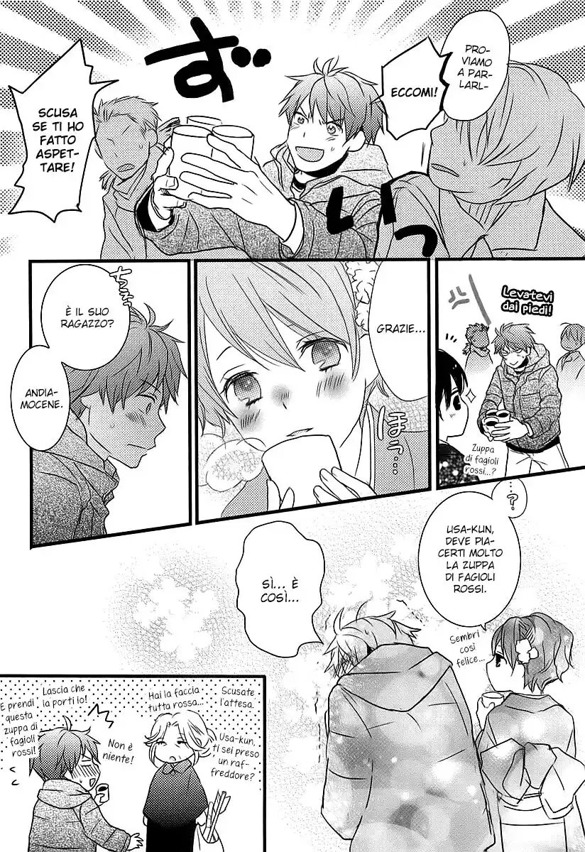 Bokura wa Minna Kawaisou Capitolo 41 page 11